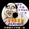 Ųʽ30ڿ¼